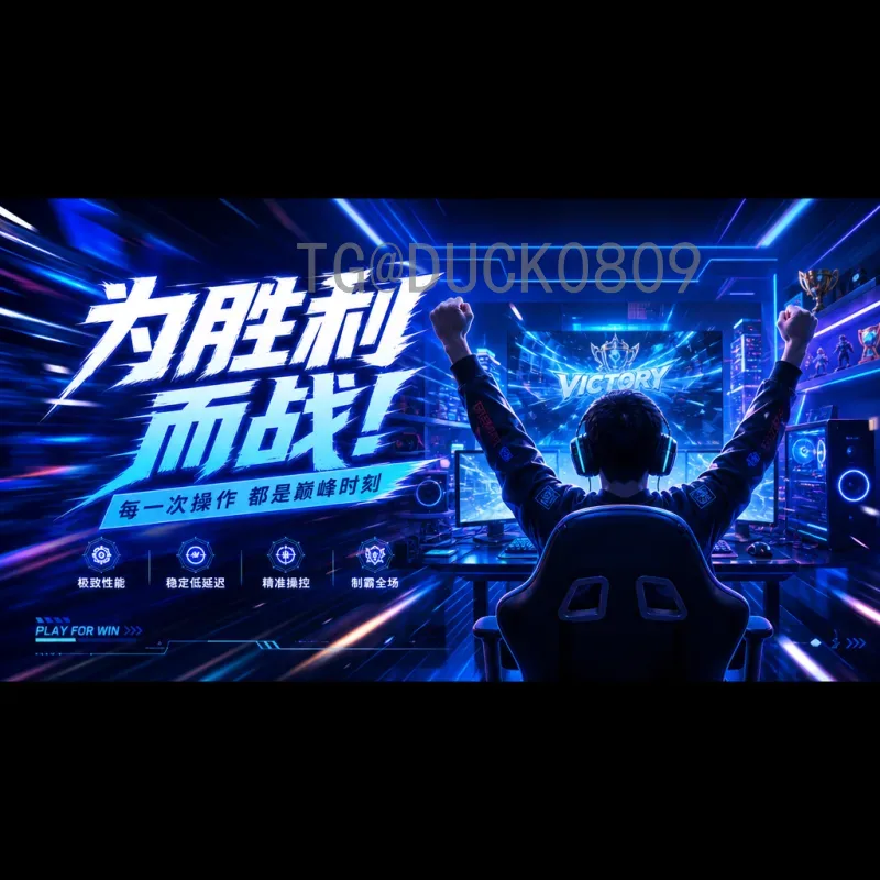 世界杯决赛圈比分官网：实时比分与历史数据一站式查询指南